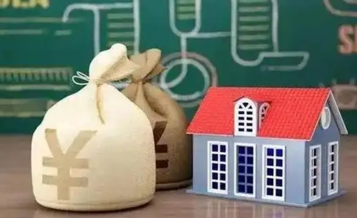 中卫公积金封存6个月精确到天（公积金封存了一定要等6个月怎么计算）